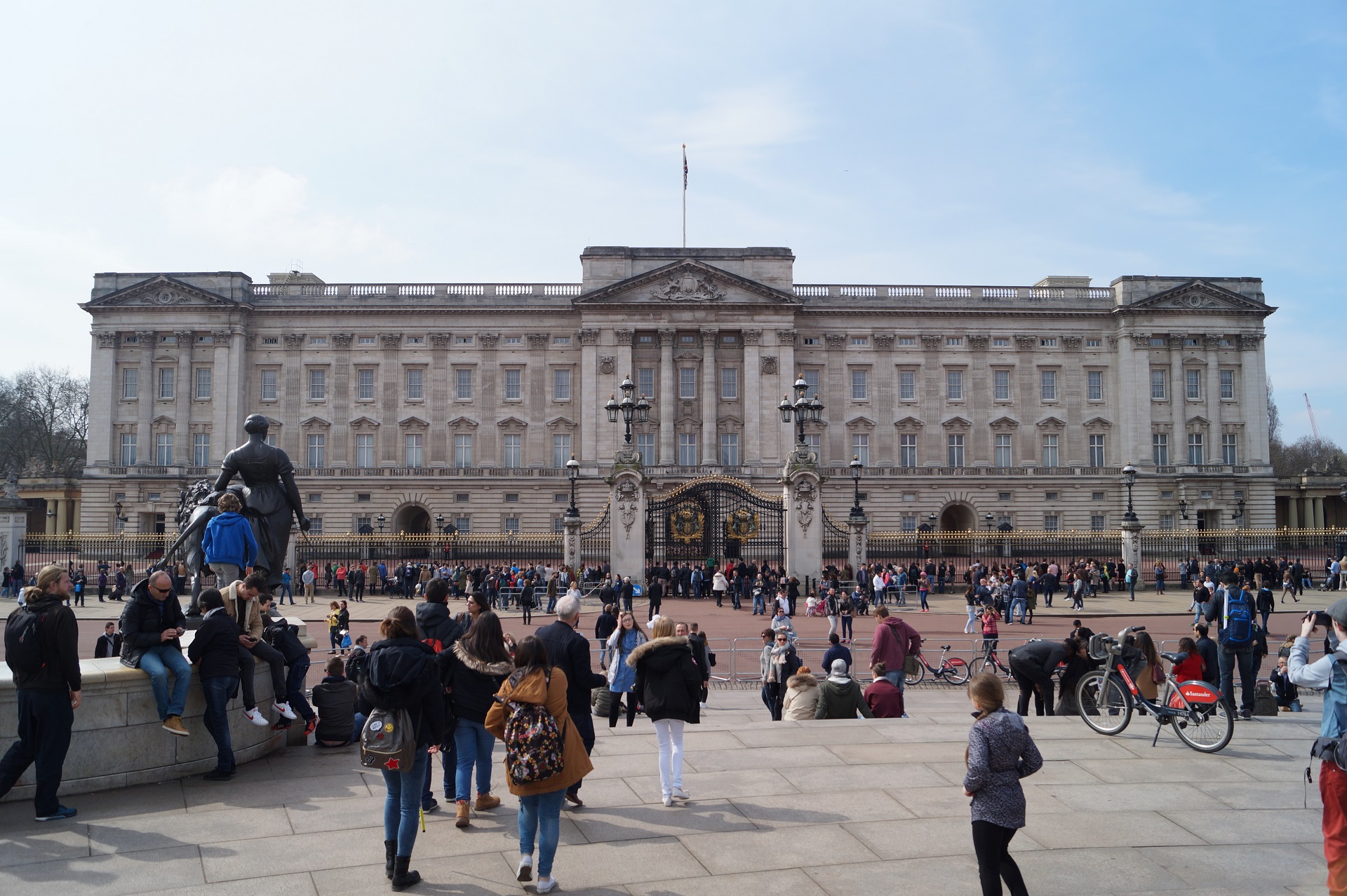 Buckingham Palace London 2016